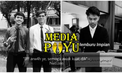 Mediapuyu.com 4bf549aee3f9cad510ca6ca18e7b69fc
