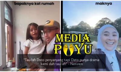 Mediapuyu.com 71df5f762a6b5ac322678f10de4ebd56