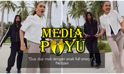 Mediapuyu.com Cdce319e43b4eb94c2999f2b1bc452d3