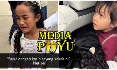 Mediapuyu.com 1219293d18b5f22c60bcde8ef00d74dd