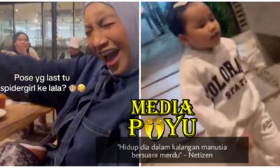 Mediapuyu.com 72cb85db967d99032d098c764f9fb866