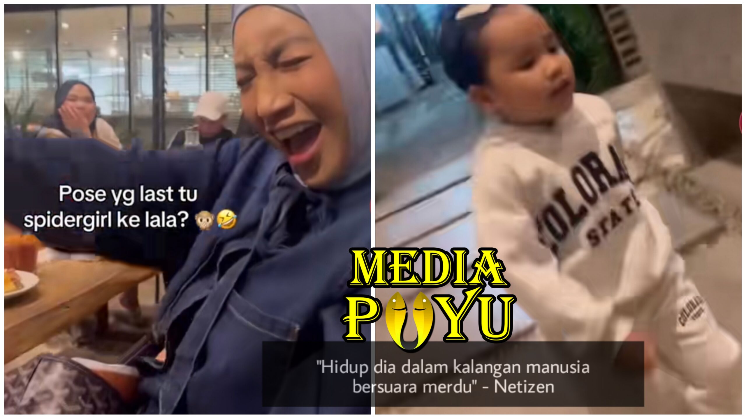 Mediapuyu.com 72cb85db967d99032d098c764f9fb866 Scaled