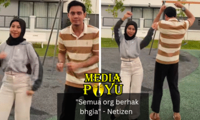 Mediapuyu.com 07052e1f997ef4a4ab7c64be21b6b627